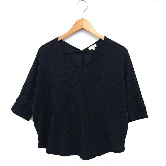 【中古】ハッシュアッシュ HusHusH 五