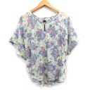 【中古】ディスコート Discoat カットソー ブラウス 透け感 花柄 切替レース ドルマンスリーブ 五分袖 Vネック ハーフボタン F ライトベージュ /H...