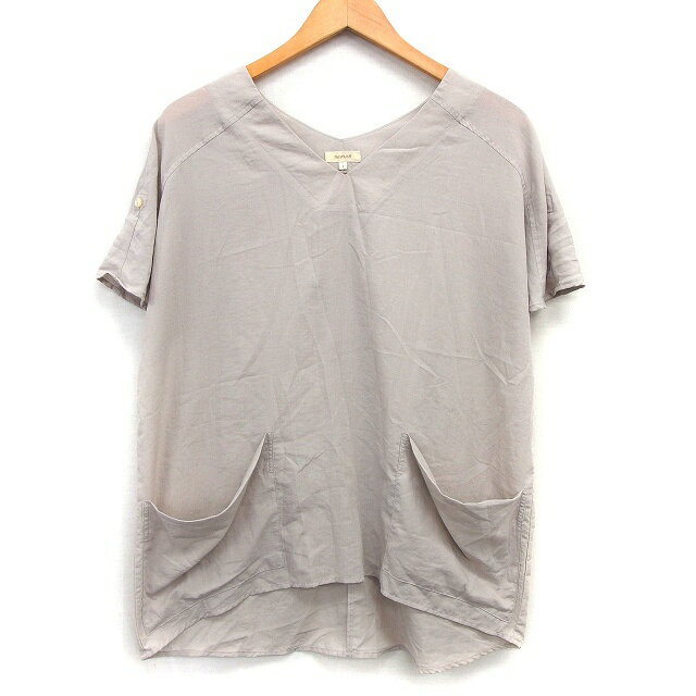 【中古】ハッシュアッシュ HusHusH カ