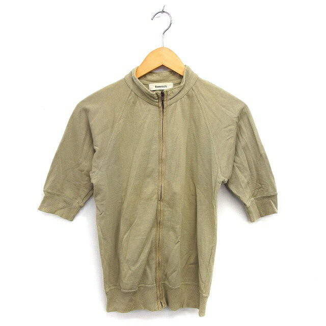 【中古】ヘムワーク Hemwork ジャンパー ブルゾン アウター ラグランスリーブ コットン 綿 リブ ジップアップ 五分袖 F ベージュ /NT18 レディース 【ベクトル 古着】 240627