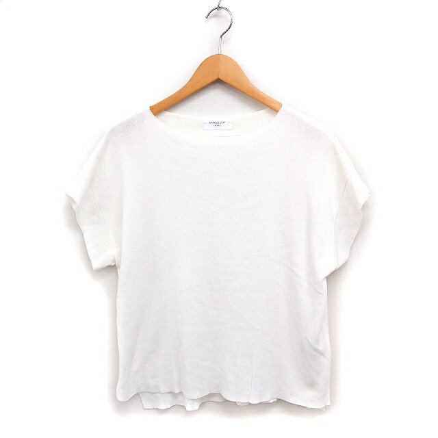 【中古】オペークドットクリップ OPAQUE.CLIP スクエアスリーブ ニット セーター ボートネック 無地 コ..