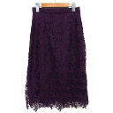 【中古】インデックス INDEX レース スカート タイト ロング 花柄 スリット S パープル 紫 /HT20 レディース 【ベクトル 古着】 240814