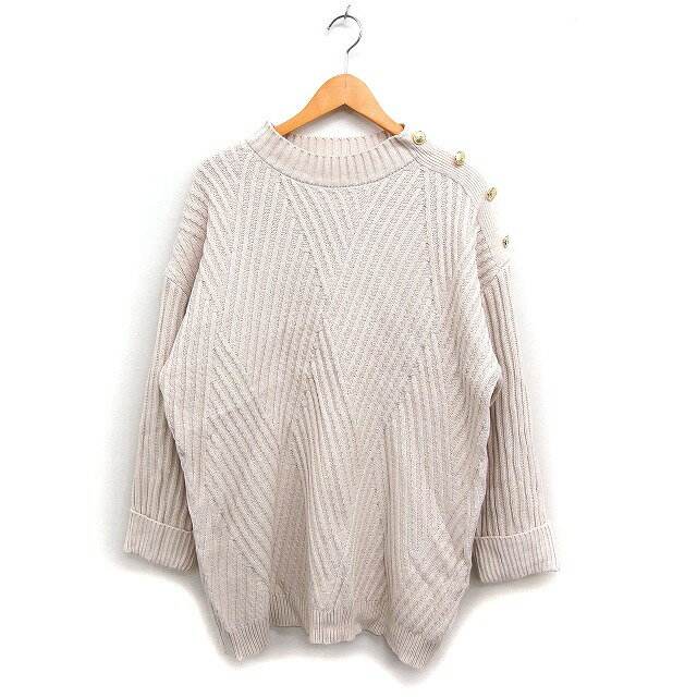 【中古】ビッキー VICKY チュニック ニット ショルダーボタン 長袖 モックネック ゆったり 2 ベージュ /FT20 レディース 【ベクトル 古着】 241007