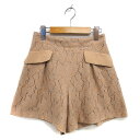 【中古】ビーラディエンス BE RADIANCE キュロット ショートパンツ レース タック ポケットフラップ サイドジップ F 茶 ブラウン /NT27 レディース 【ベクトル 古着】 241018