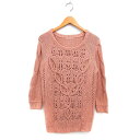 【中古】ダズリン dazzlin ニット セーター ケーブル編み リブ ラグランスリーブ ボートネック 長袖 F ピンク /NT14 レディース 【ベクトル 古着】 241218