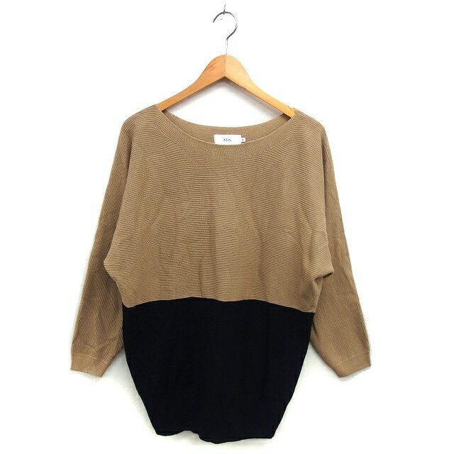 【中古】アズールバイマウジー AZUL 