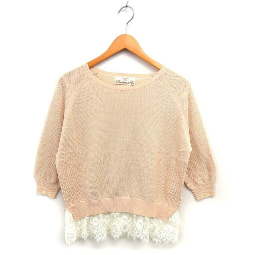 【中古】ブロードゥリー&コー Broderie&Co ナノユニバース ラグランスリーブ レース ニット セーター リブ 七分袖 コットン混 ボートネック F ベージュ /NT2 レディース 【ベクトル 古着】 250110 【中古】ブロードゥリー&コー Broderie&Co ナノユニバース ラグランスリーブ レース ニット セーター リブ 七分袖 コットン混 ボートネック F ベージュ /NT2 レディース 【ベクトル 古着】 250110