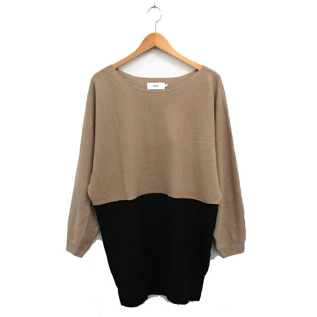 【中古】アズールバイマウジー AZUL 