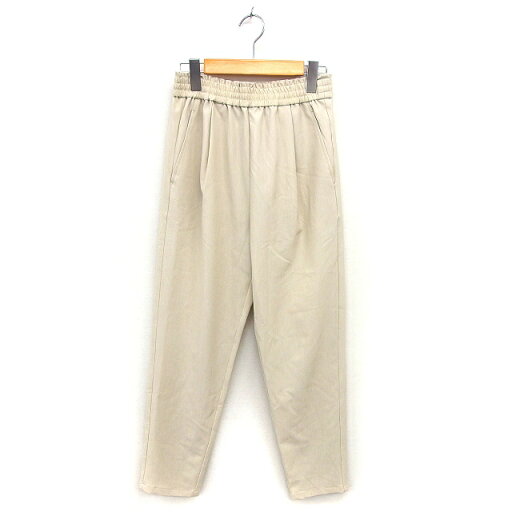 【中古】グリーンレーベルリラクシング ユナイテッドアローズ green label relaxing テーパード イージーパンツ ゆったり タック ドローストリング 無地 XS ベージュ /NT24 レディース 【ベクトル 古着】 250212 【中古】グリーンレーベルリラクシング ユナイテッドアローズ green label relaxing テーパード イージーパンツ ゆったり タック ドローストリング 無地 XS ベージュ /NT24 レディース 【ベクトル 古着】 250212
