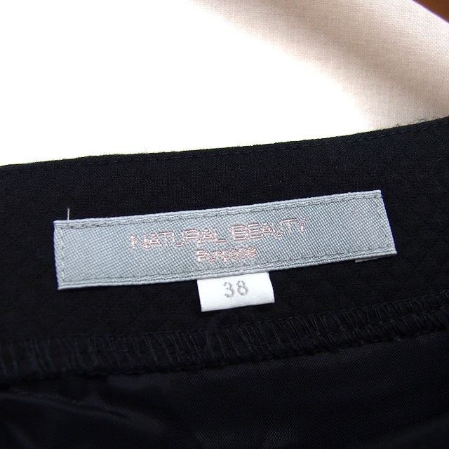 【中古】ナチュラルビューティー NATURAL BEAUTY フレア ワンピース ひざ丈 タック コットン混 ノースリーブ ボートネック 38 黒 ブラック /NT29 レディース 【ベクトル 古着】 250213