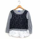 【中古】ブティックニコル boutique NICOLE レース付き フェイクレイヤード カットソー Tシャツ 七分袖 F グレー 灰 /FT12 レディース 【ベクトル 古着】 250208(4)