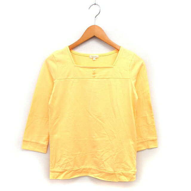 【中古】ハッシュアッシュ HusHusH ス