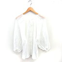【中古】ナチュラルクチュール natural couture チュニック 前開き シースルー 透け感 薄手 長袖 F ホワイト 白 /TT レディース 【ベクト...