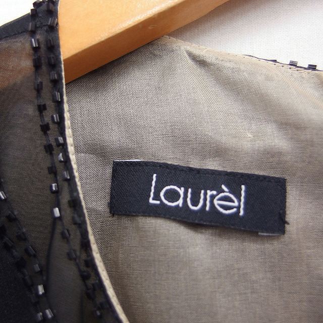 ドレス 秋 冬 長袖 チャイナ エレガント 美しい 撮影衣装 黒 ロングファー 襟 ヤング スリム 女性