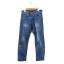 【中古】グリーンレーベルリラクシング ユナイテッドアローズ green label relaxing デニム ジーンズ スキニー ウォッシュ加工 36 ブルー 青 /KT26 メンズ 【ベクトル 古着】 250416(4)