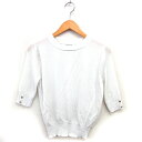 【中古】ナチュラルビューティーベーシック NATURAL BEAUTY BASIC ニット セーター リブ クロップド ギャザー 切替 七分袖 FR 白 ホワイト /NT17 レディース 【ベクトル 古着】 250421(4)