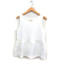 【中古】ヴェロフォンナ Re.Verofonna 切替オーガンジー タンクトップ フレア ノースリーブ 無地 38 ホワイト 白 /FT34 レディース 【ベクトル 古着】 250421