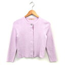 【中古】マーリエパーエフデ Maglie par ef-de カーディガン ニット リブ 比翼仕立て スナップボタン ハイゲージ 長袖 9 ピンク /NT24 レディース 【ベクトル 古着】 250425