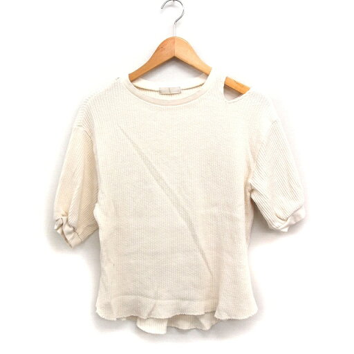 【中古】フリーズマート Free's Mart ショルダーカット カットソー Tシャツ 丸首 5分袖 コットン 綿 FR オフホワイト 白 /FT25 レディース 【ベクトル 古着】 250426 【中古】フリーズマート Free's Mart ショルダーカット カットソー Tシャツ 丸首 5分袖 コットン 綿 FR オフホワイト 白 /FT25 レディース 【ベクトル 古着】 250426