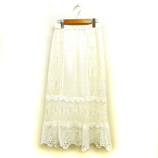 【中古】スローブ イエナ SLOBE IENA マーメイド レース スカート マキシ丈 ゆったり コットン混 透け感 オフホワイト /NT13 レディース 【ベクトル 古着】 250526 【中古】スローブ イエナ SLOBE IENA マーメイド レース スカート マキシ丈 ゆったり コットン混 透け感 オフホワイト /NT13 レディース 【ベクトル 古着】 250526