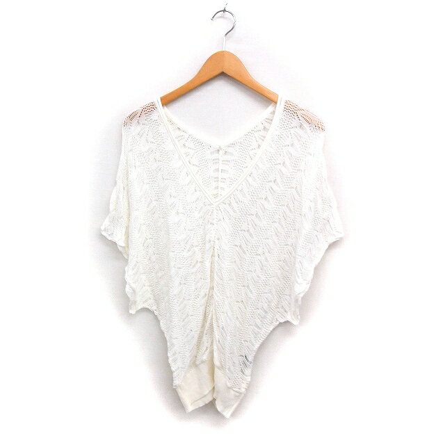 【中古】クードシャンス CdeC COUP DE CHANCE 透かし編み ニット セーター Vネック 半袖 綿 38 ホワイ..