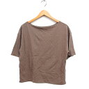 【中古】スローブ イエナ SLOBE IENA 天竺 Tシャツ 半袖 ボートネック 無地 リネン混 コットン 綿 F ブラウン 茶 /FT33 レディース 【ベクトル 古着】 250714(4)