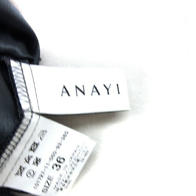 ブランド古着ベクトルプレミアム店の【中古】アナイ ANAYI レース フレアスカート ひざ丈 グログラン 36 チャコールグレー /FT26 レディース 【ベクトル 古着】 250801｜アングル3