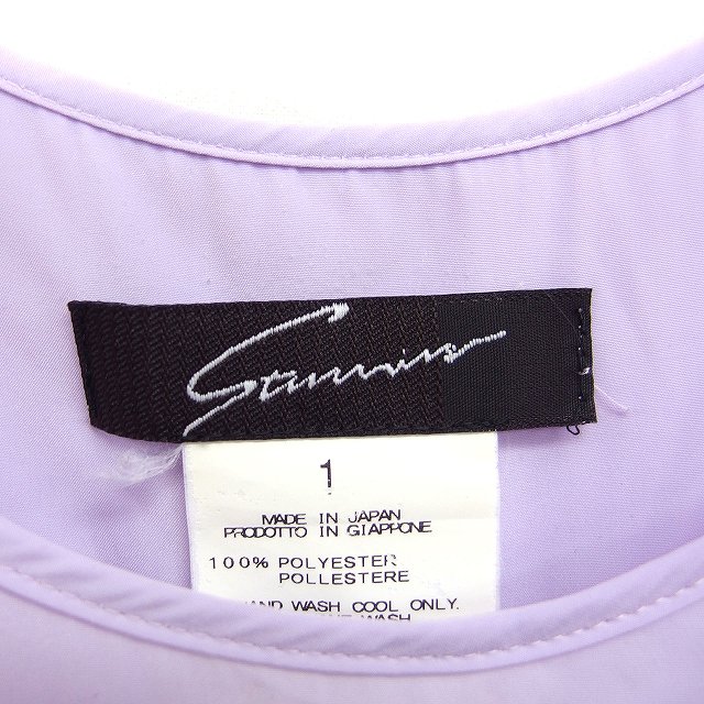 【中古】スタニングルアー STUNNING LURE ノースリーブ チュニック ロングテール 無地 1 ライラック /FT21 レディース 【ベクトル 古着】 250821