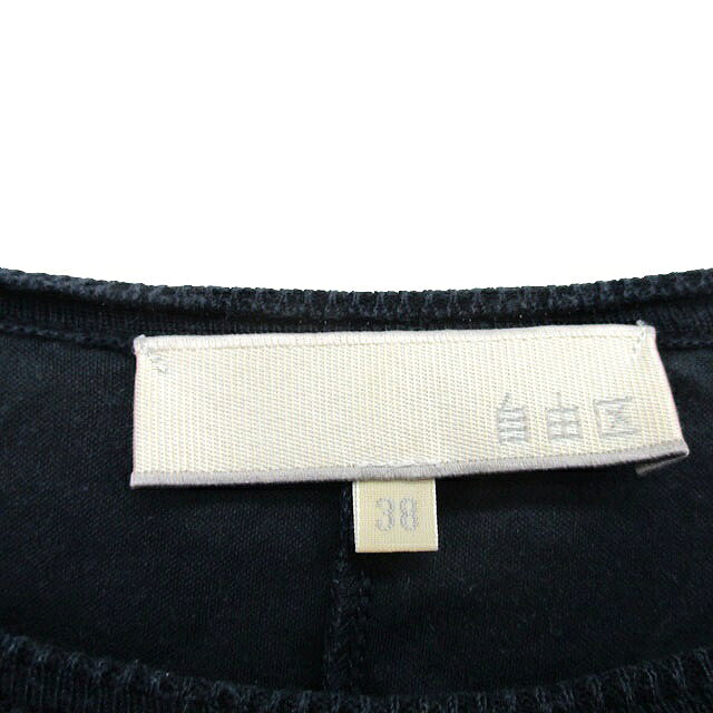 【中古】自由区 オンワード樫山 カットソー Tシャツ 半袖 花柄 38 ネイビー 紺 /KT23 レディース 【ベクトル 古着】 260316 vectorpremium-18946757 ブランド古着ベクトルプレミアム店 サンプル画像3