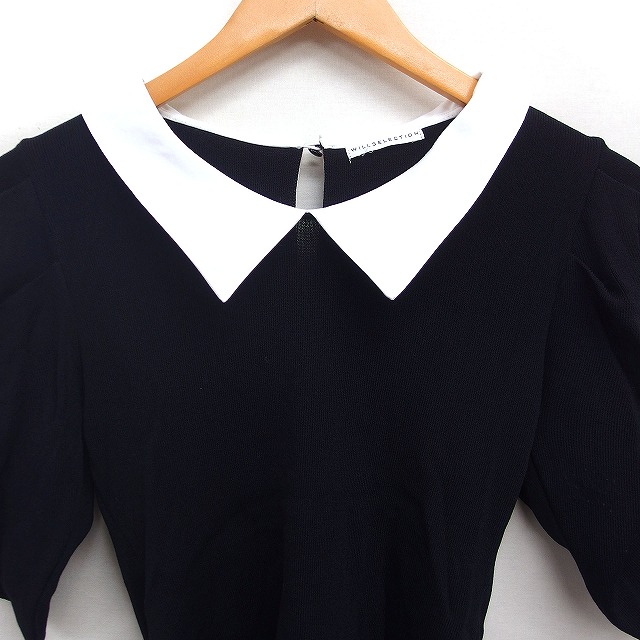【中古】ウィルセレクション WILLSELEC...の紹介画像3