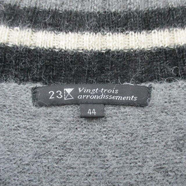 【中古】23区 オンワード樫山 ニット セーター 長袖 Vネック アルパカウール 44 グレー 灰 /KT32 レディース 【ベクトル 古着】 260827 vectorpremium-19367490 ブランド古着ベクトルプレミアム店 サンプル画像3