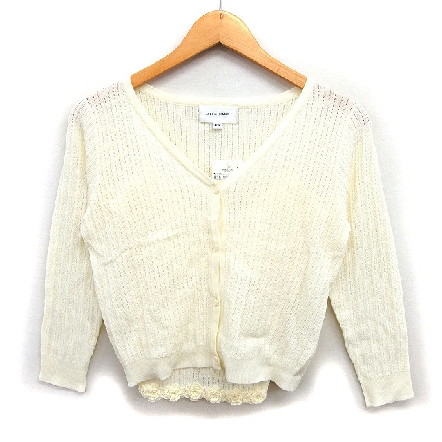 【中古】ジルバイジルスチュアート JILL by JILLSTUART アンサンブルニット ツインニット カーディガン クロップド 透け感 キャミソール 七分袖 FR アイボリー /NT1 レディース 【ベクトル 古着】 260907
