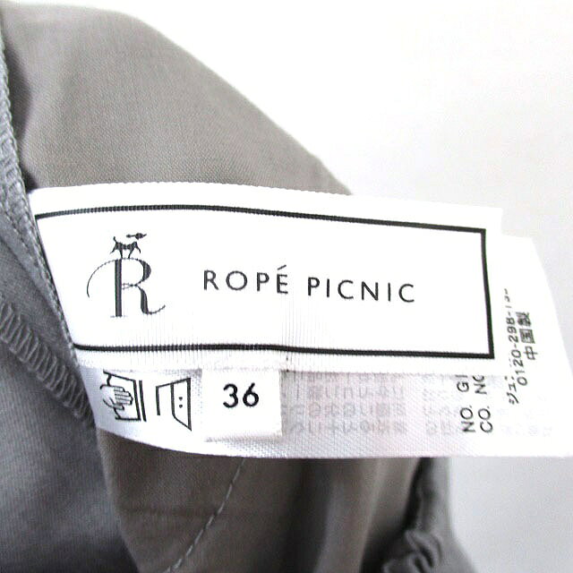 【中古】ロペピクニック ROPE Picnic イージー カーゴパンツ ストレート シンプル 36 グレー 灰 /KT6 レディース 【ベクトル 古着】 260924 vectorpremium-19441788 ブランド古着ベクトルプレミアム店 サンプル画像3