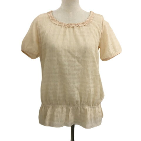 【中古】ハッシュアッシュ HusHusH カ