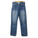 【中古】サージ SERGE de bleu パンツ デニム ジーンズ テーパード ロング ジップフライ 無地 25 青 ブルー レディース 【ベクトル 古着】 250324