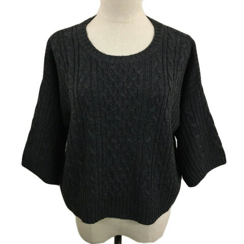 【中古】ハッシュアッシュ HusHusH セ