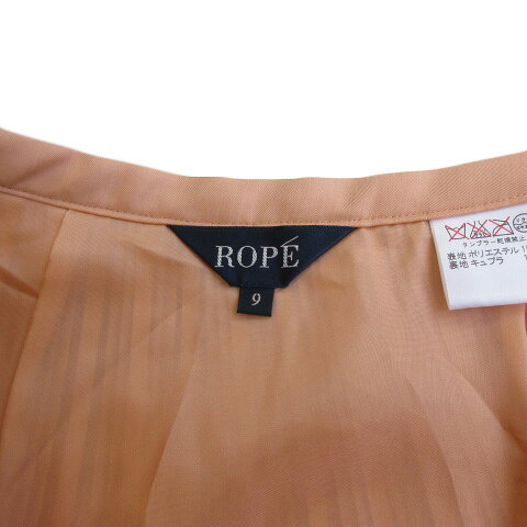 【中古】ロペ ROPE スカート プリーツ フレア 9 オレンジ レディース 【ベクトル ...
