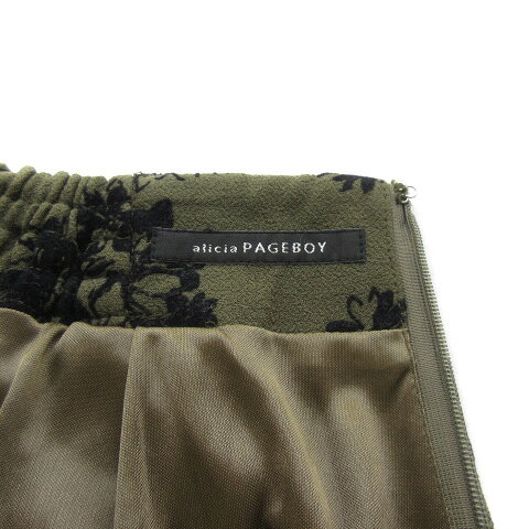 ����š�alicia PAGEBOY ���ꥷ���ڡ����ܡ��� �ѥ�� ������å� ���� �ե��å��� F ������ ��ǥ����� �ڥ٥��ȥ� ����� 230921