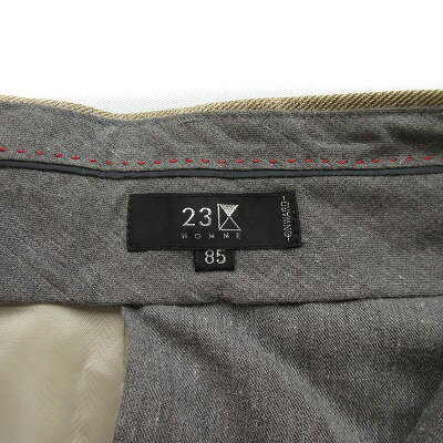 【中古】23区HOMME 23区オム スーツ ジャケット パンツ ヘリンボーン 48 ベージュ メンズ 【ベクトル 古着】 240602