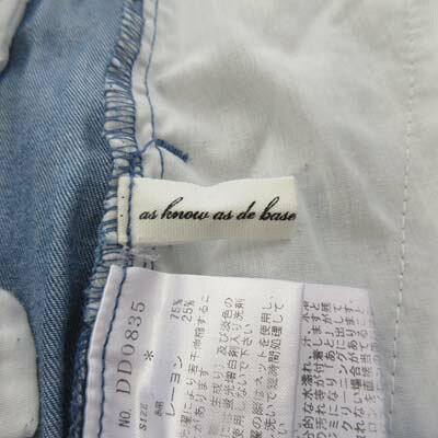 【中古】アズノウアズ ドゥバズ as know as de base パンツ ワイド デニム 青 ブルー レディース 【ベクトル 古着】 260310 — vista 3