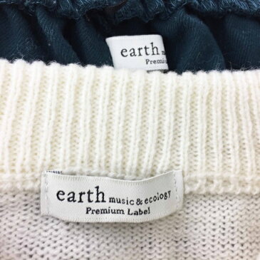 【中古】アースミュージック&エコロジー EARTH MUSIC & ECOLOGY Premium Label セットアップ ニット 長袖 スカート フレア ロング F 白 ホワイト MCK レディース 【ベクトル 古着】 190323 ブランド古着ベクトルプレミアム店