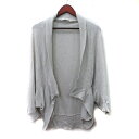 【中古】アズールバイマウジー AZUL by moussy カーディガン カットソー トッパー 長袖 M グレー /YI メンズ 【ベクトル 古着】 24050...