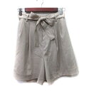 【中古】レッセパッセ LAISSE PASSE パンツ キュロット 38 ベージュ /YI レディース 【ベクトル 古着】 240604