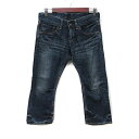 【中古】エドウィン EDWIN クロップドパンツ デニム ジーンズ ダメージ加工 XS 紺 ネイビー /YI レディース 【ベクトル 古着】 240827