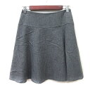 【中古】ナチュラルビューティーベーシック NATURAL BEAUTY BASIC フレアスカート ひざ丈 ウール S グレー /YI レディース 【ベクトル ...