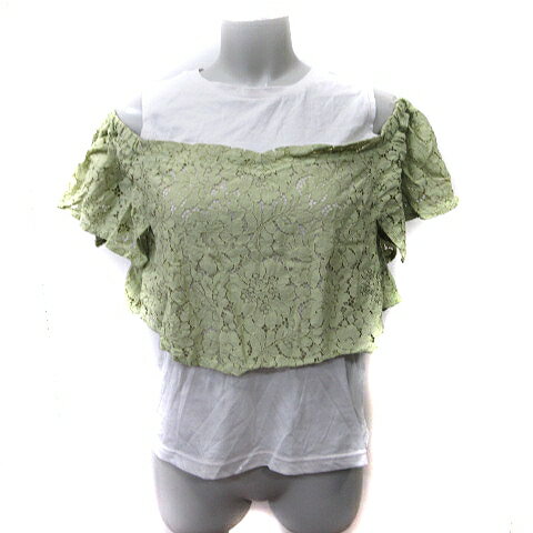 【中古】アズールバイマウジー AZUL 