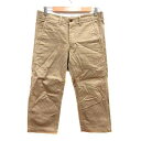 【中古】シップス SHIPS クロップドパンツ 44 XS ベージュ /YK メンズ 【ベクトル 古着】 250404(4)