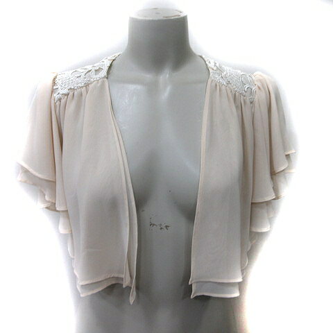 【中古】ストロベリーフィールズ STRAWBERRY-FIELDS カーディガン ボレロ シフォン レース フレア袖 半袖 ベージュ /YI レディース 【ベクトル 古着】 250415