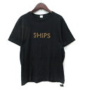 【中古】シップス SHIPS Tシャツ カットソー 半袖 M 黒 ブラック /YI メンズ 【ベクトル 古着】 250510(4)