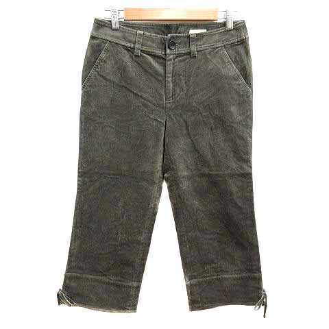 【中古】ハッシュアッシュ HusHusH ク